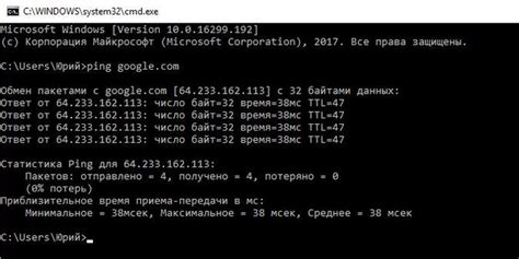 Использование командной строки для определения числа подключенных устройств интерфейса SATA