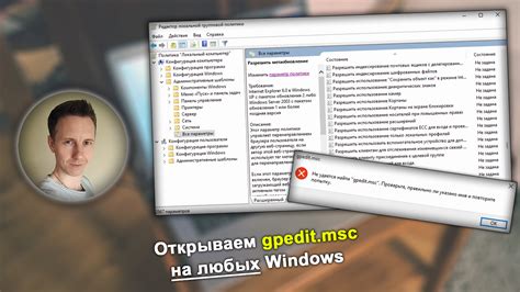 Использование команды PDMODE