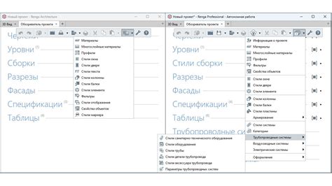 Использование команд для настройки всесторонней функциональности наковальни