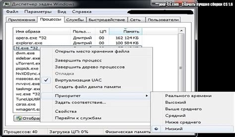 Использование консольных команд: настройка размера прицела в Контр-Страйк