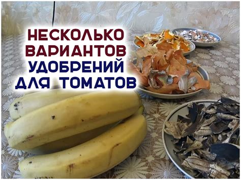 Использование крахмала и талька