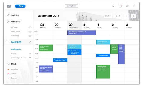 Использование менеджера задач для возобновления работы приложения