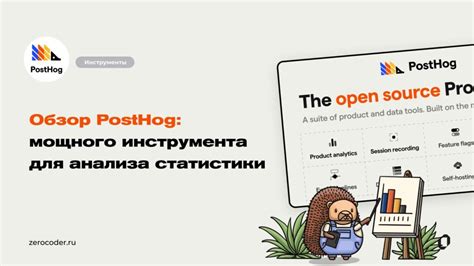 Использование мощного инструмента для работы с данными в среде разработки