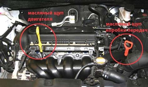 Использование обратной передачи на автомобиле Лачетти