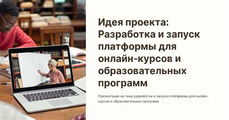 Использование онлайн-ресурсов в поиске идентификации девушки на изображении