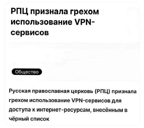 Использование онлайн-сервисов для доступа к сохраненным сообщениям в почтовых архивах