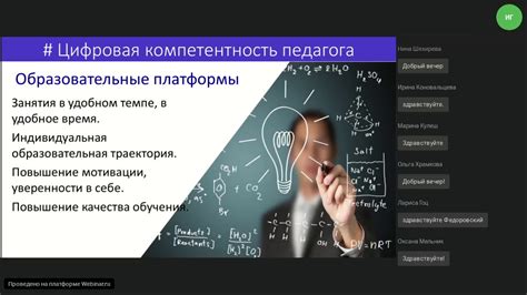 Использование отладочных инструментов в интегрированном средстве Атомик Харт