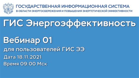 Использование подходящих инструментов и техник моделирования для достижения оптимальных результатов