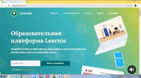 Использование сервисов и веб-платформ для проверки наличия залога у квартиры