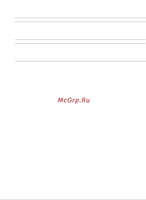 Использование специализированных инструментов для обнаружения ключевой информации