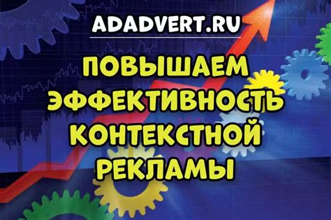 Использование специализированных инструментов для устранения сбытовых ограничений в SAP