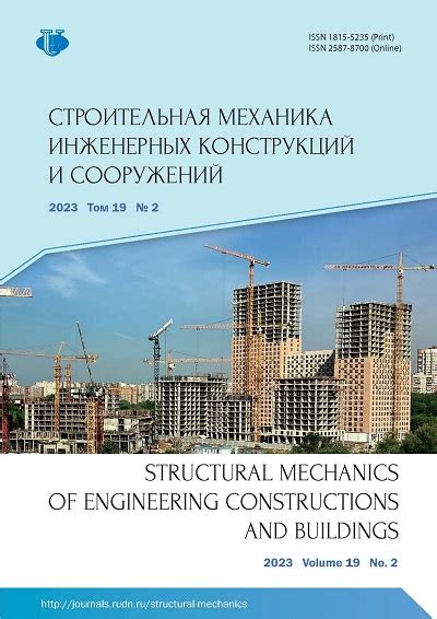 Использование специализированных методов для моделирования овоща украшением исключительной формы