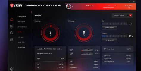 Использование утилиты MSI Dragon Center