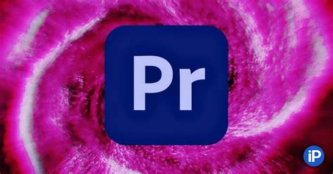 Использование функции удаления кадров в видеоредакторе Adobe Premiere Pro