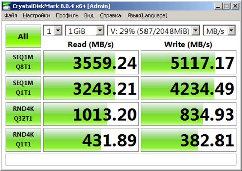 Использование SSD для ускорения запуска игр