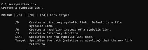 Использование mklink для создания символических ссылок