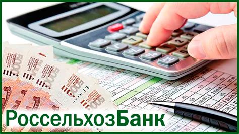 Использовать кредитные продукты для потребительского кредитования