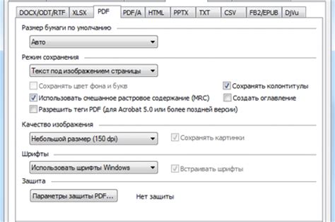 Используйте встроенный функционал для захвата изображений