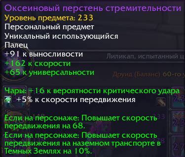 Используйте специальные предложения и акции для максимизации вашего кэшбэка