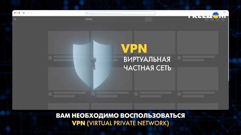 Исправление ошибок браузера: решение проблем доступа к видеосервисам