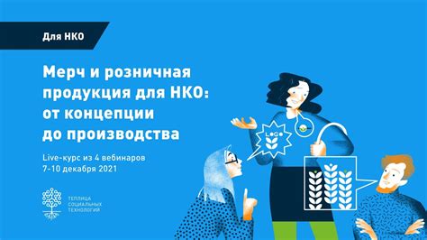 Исследуем внешние характеристики продукта, которые могут указывать на его качество