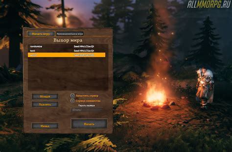 Исследуйте подземелья и руины в игре Valheim