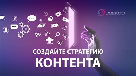 Исследуйте разнообразие видео и аудио контента для достижения асмр-эффекта