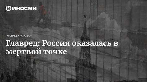 Исследуйте типичные характеристики инсайдеров, находящихся в мертвой точке