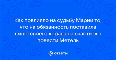 Истории людей: как случайное отсутствие сумки в магазине повлияло на их судьбу