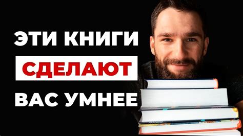 Истории о преодолении и успехе