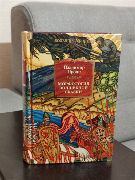 Исторические корни фразы "не от мира сего"
