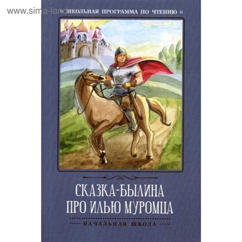 Историческое происхождение гимнастики: значение в переводе с греческого