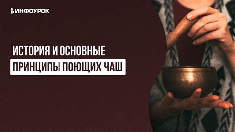 История и основные принципы работы Бессмертного полка