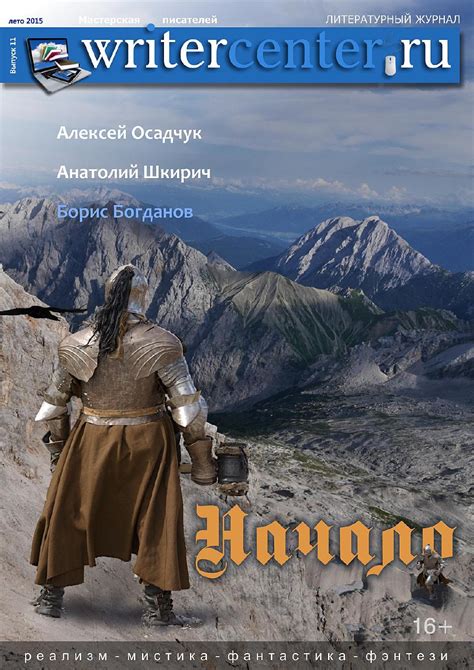 История происхождения фразы "нажмите любую клавишу, чтобы продолжить"