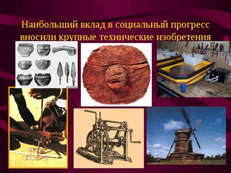 История создания персонажа "Фердинанд": происхождение и развитие