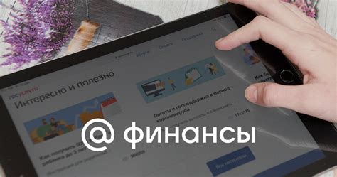 Какие данные можно синхронизировать