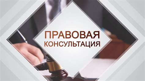 Какие документы необходимо предоставить для пересмотра иска?