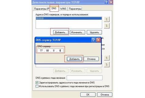 Какие информационные данные хранятся на сетевой карте