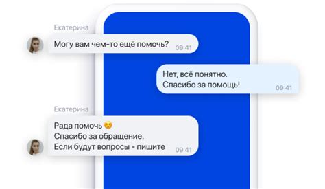 Какие приемы помогут выявить фальшивый аккумулятор iPhone