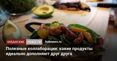 Какие продукты и ингредиенты идеально подходят для создания вкусной мимозы