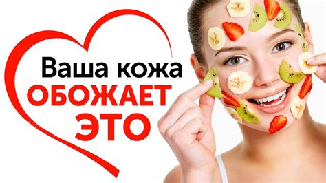 Какие факторы отрицательно воздействуют на состояние кожи песца?