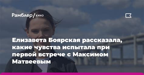 Какие чувства переживаются при встрече со сверхъестественными проявлениями во сне?