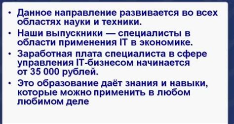 Какие экзамены нужно сдать для поступления на кинологическую специальность