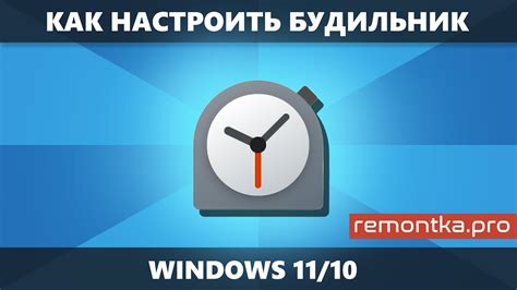 Какими эффективными стратегиями можно использовать возможность отложить будильник на электронных устройствах?