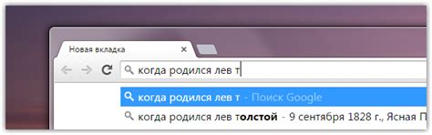 Как активировать и настроить функцию быстрых ответов на устройствах с операционной системой Android