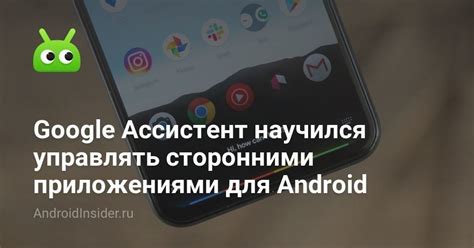 Как воспользоваться сторонними приложениями для отыскания даты рождения