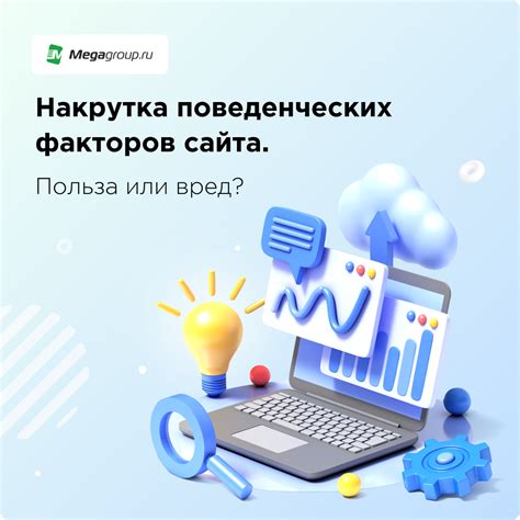 Как воспользоваться функцией "Режим молчания" в MIUI 13 для улучшения игрового опыта