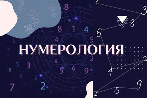 Как выбрать оптимальное время для обработки