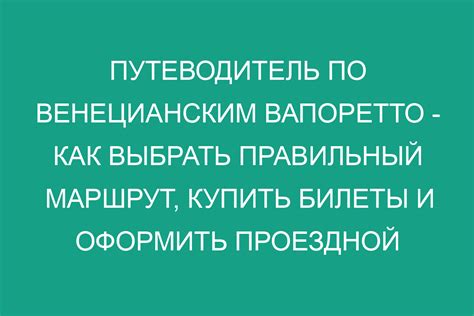 Как выбрать подходящий контроллер для полного погружения в игровой мир