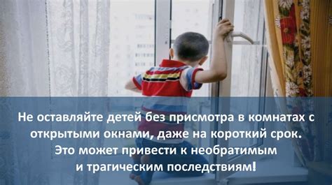 Как действовать в случае несчастного случая